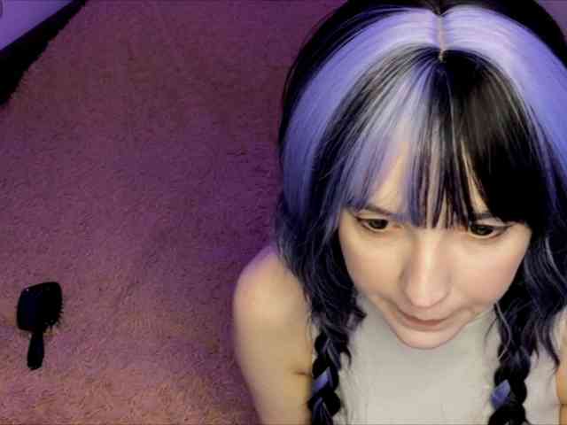 HeyNanna webcam
