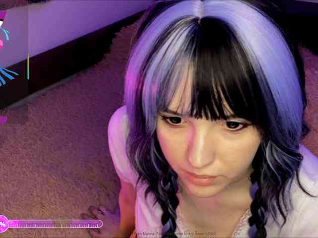 HeyNanna webcam