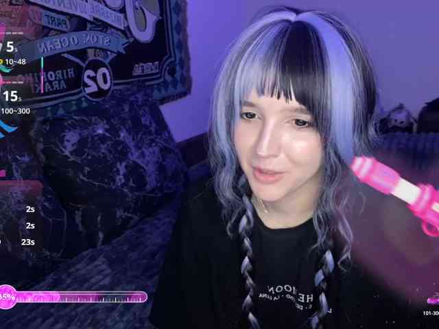 HeyNanna webcam
