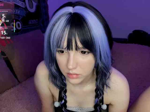 HeyNanna webcam