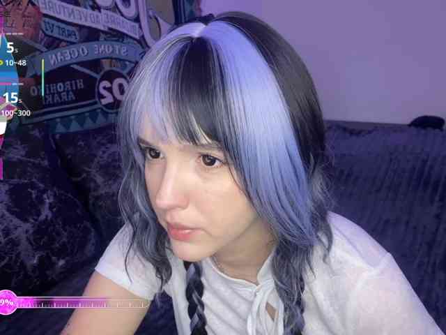 HeyNanna webcam