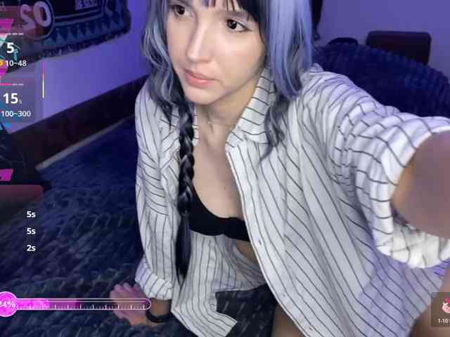 HeyNanna webcam