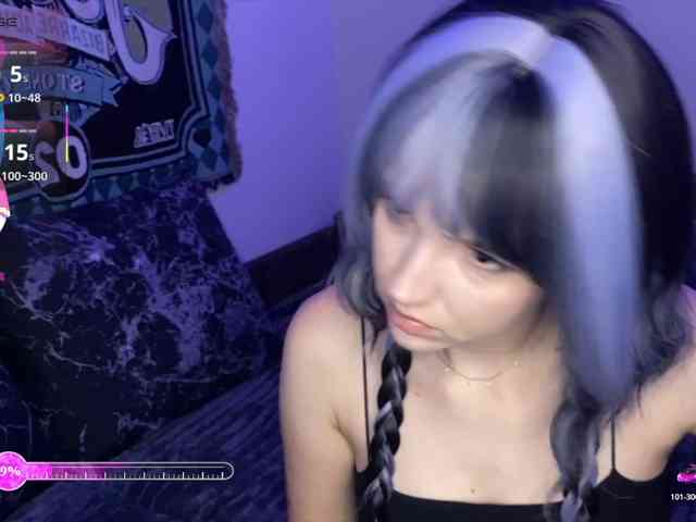 HeyNanna webcam