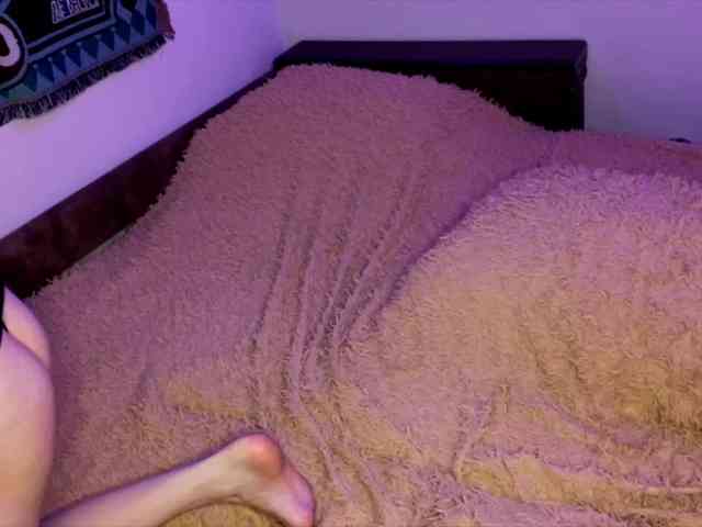 HeyNanna webcam