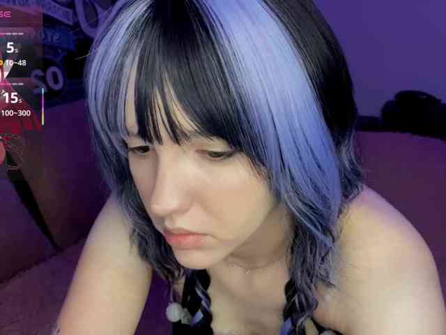 HeyNanna webcam