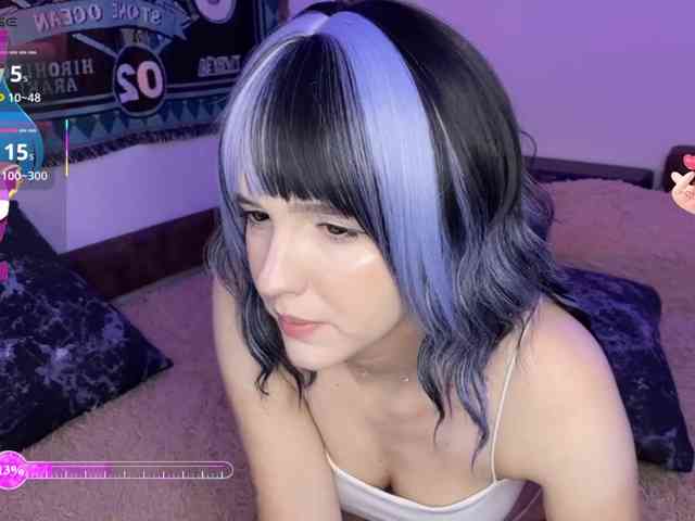 HeyNanna webcam