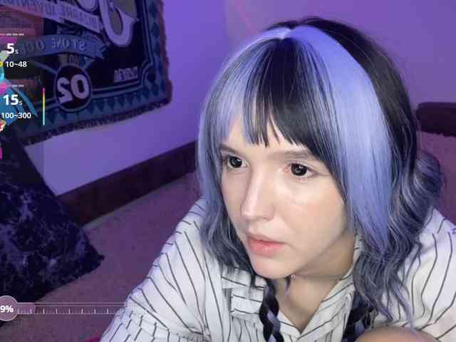 HeyNanna webcam