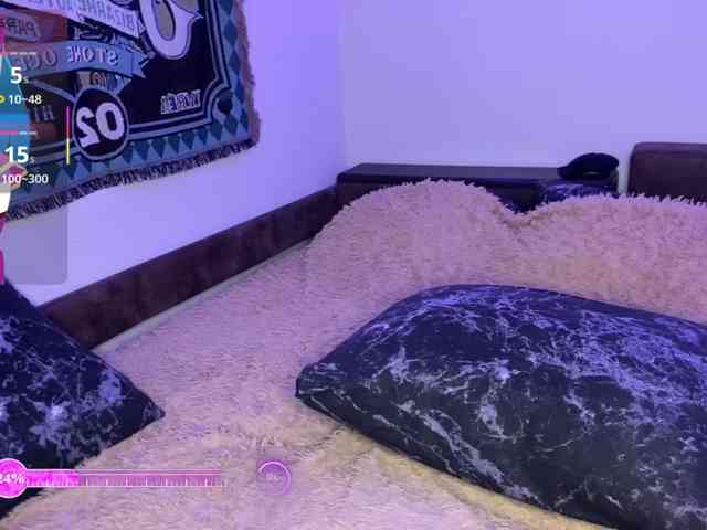 HeyNanna webcam