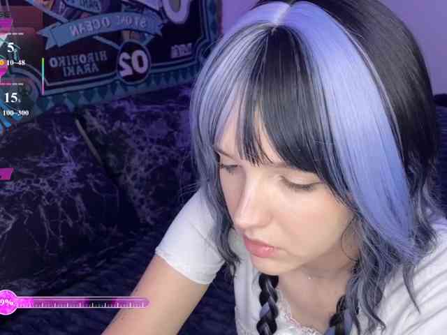 HeyNanna webcam