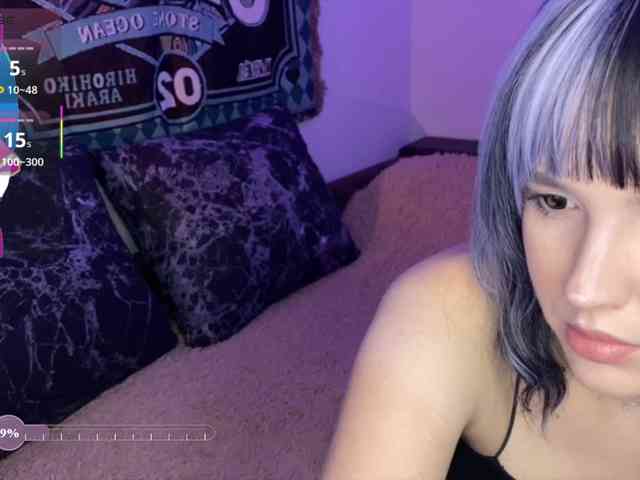 HeyNanna webcam