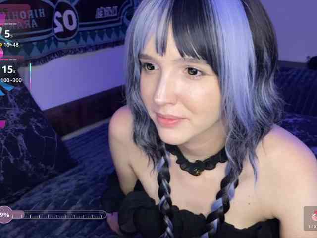 HeyNanna webcam