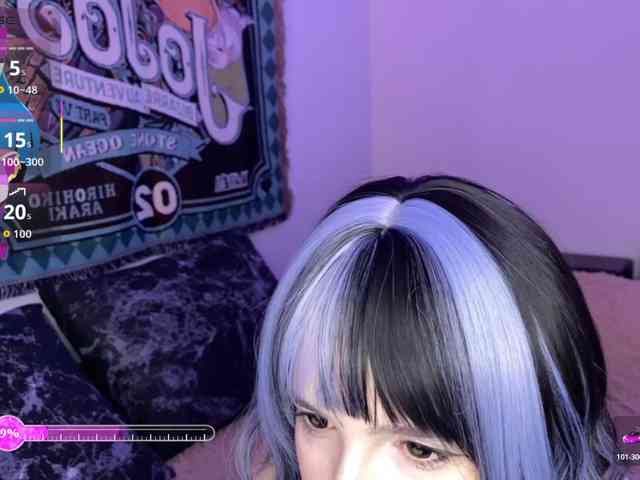 HeyNanna webcam