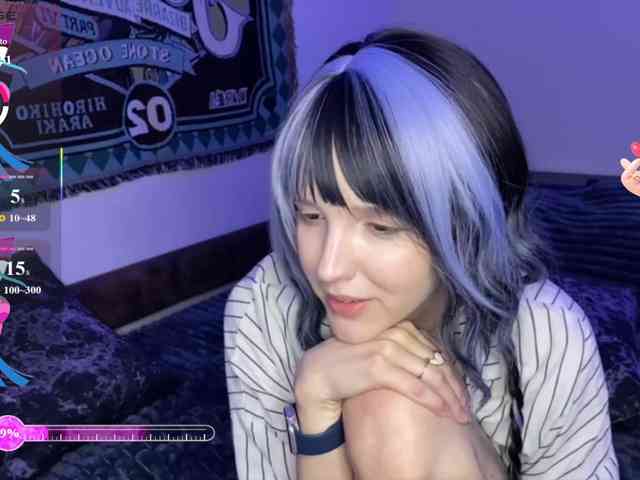 HeyNanna webcam