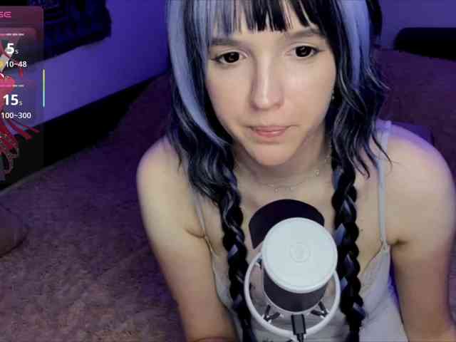 HeyNanna webcam
