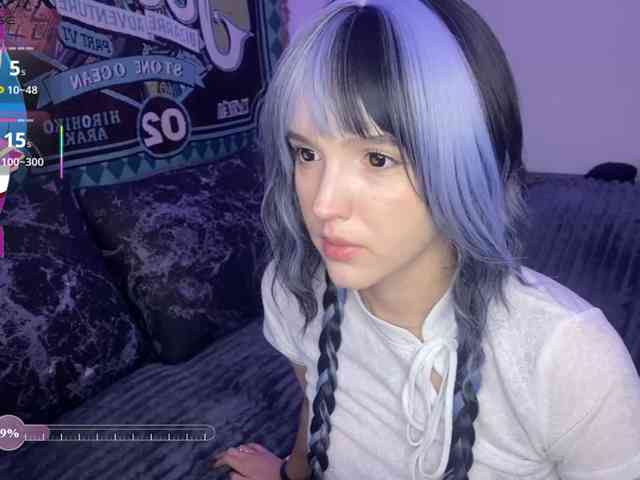 HeyNanna webcam