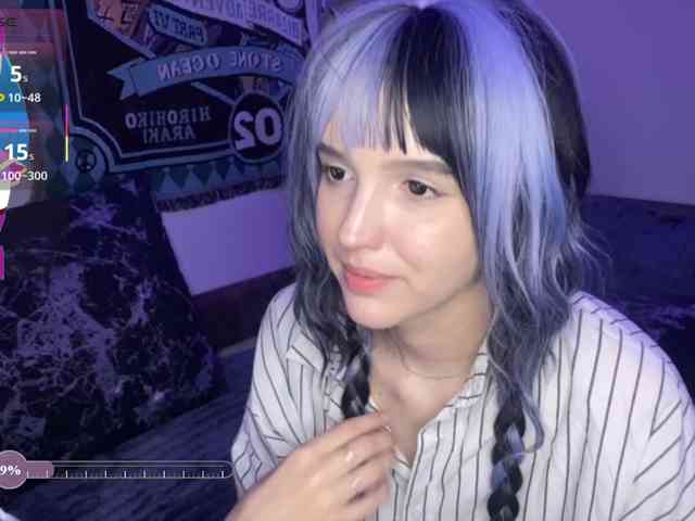 HeyNanna webcam