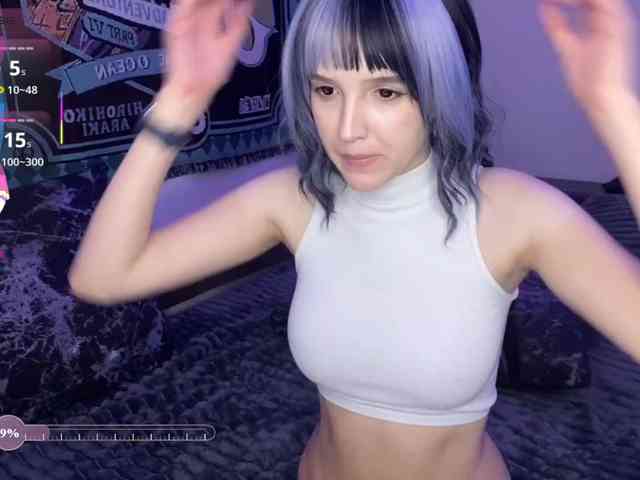 HeyNanna webcam