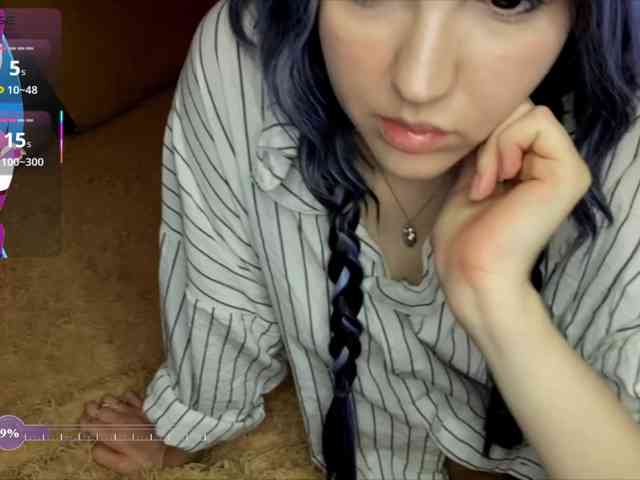 HeyNanna webcam