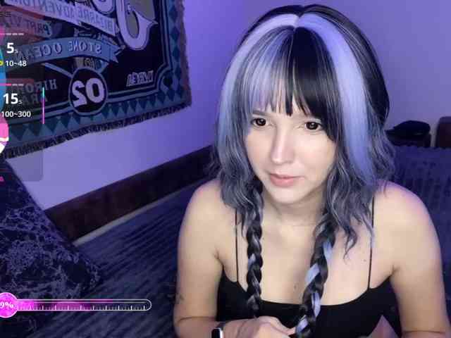 HeyNanna webcam