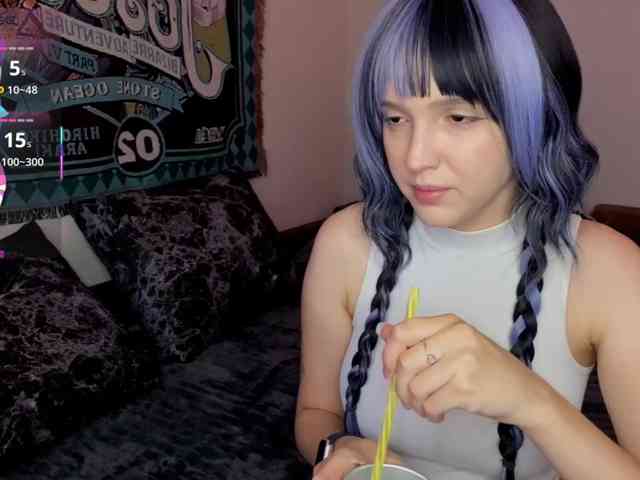 HeyNanna webcam