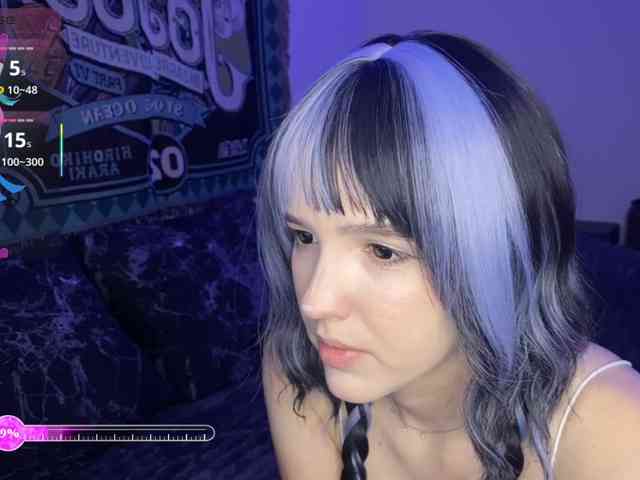 HeyNanna webcam