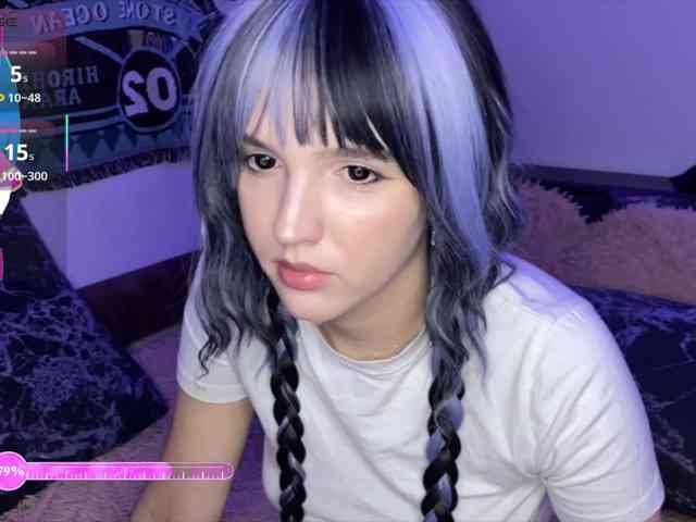 HeyNanna webcam