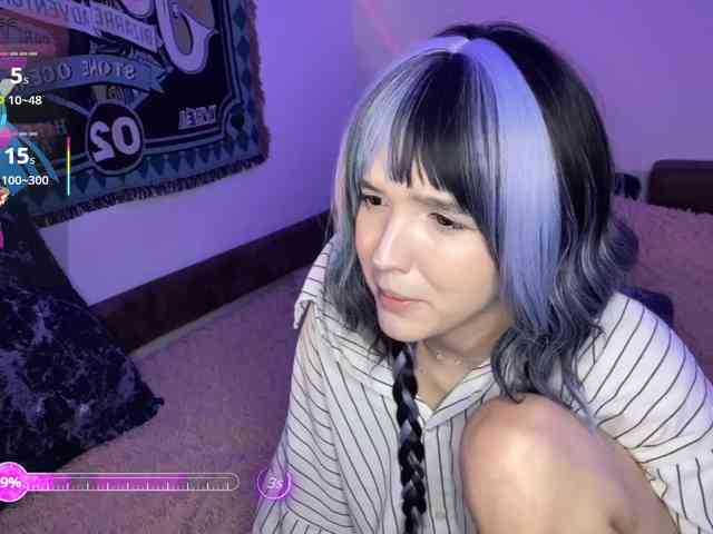HeyNanna webcam