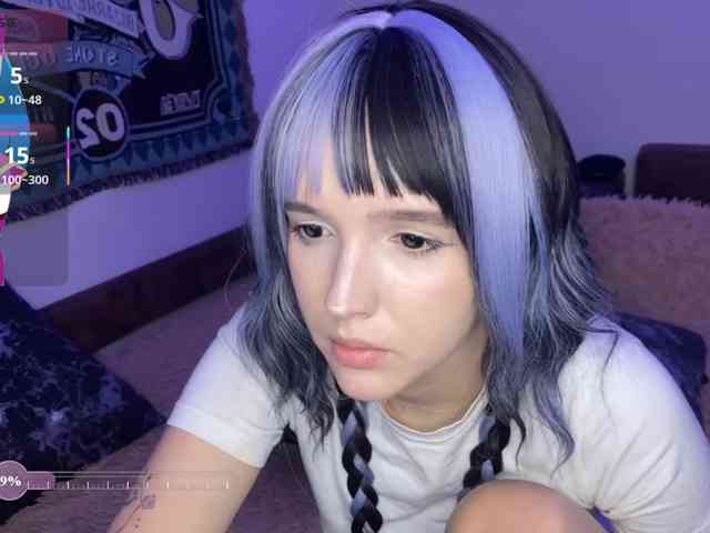 HeyNanna webcam