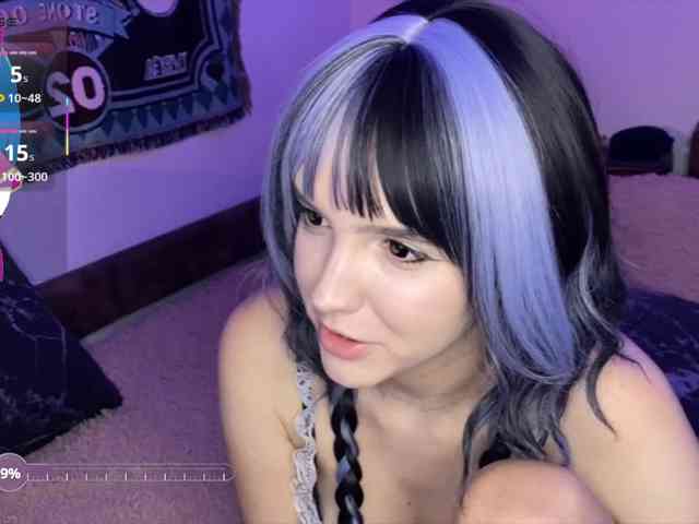 HeyNanna webcam