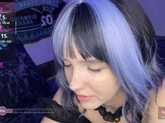 HeyNanna webcam