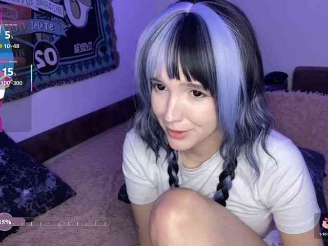 HeyNanna webcam