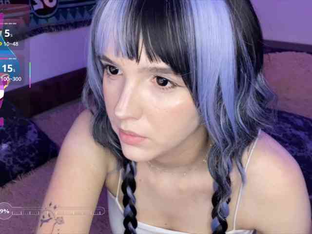 HeyNanna webcam