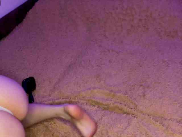 HeyNanna webcam