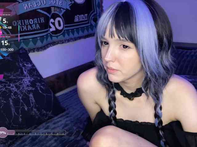 HeyNanna webcam