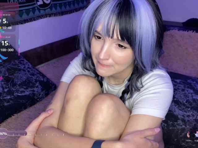 HeyNanna webcam