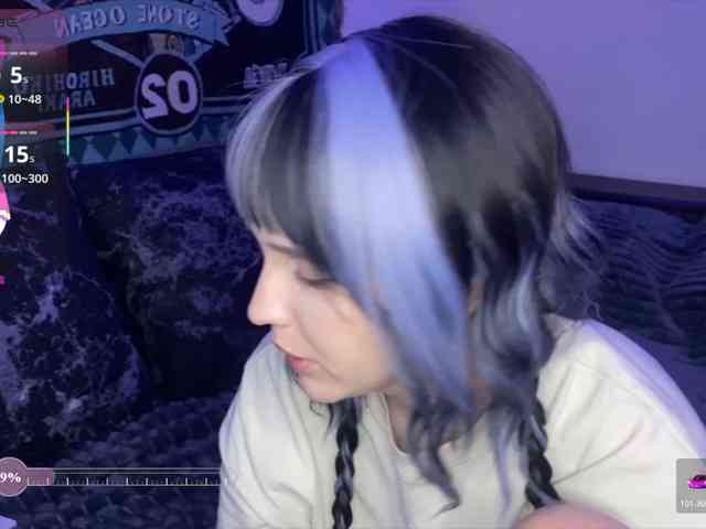 HeyNanna webcam