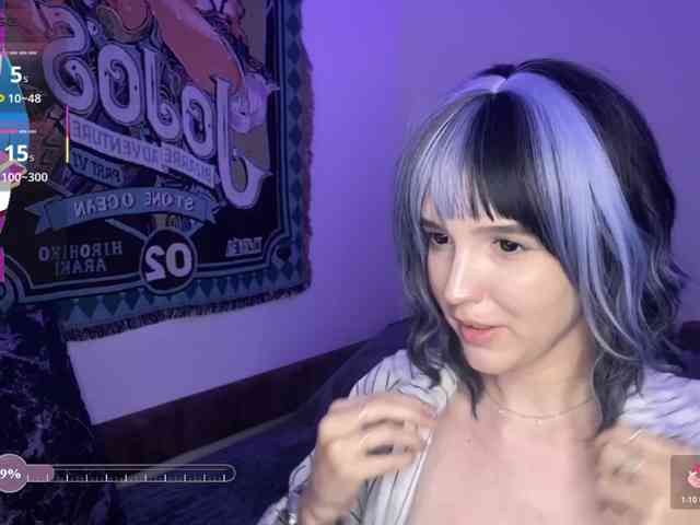 HeyNanna webcam