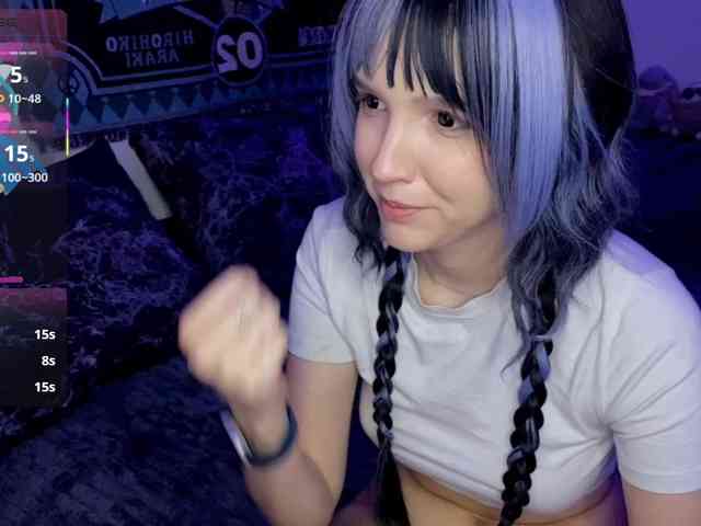 HeyNanna webcam