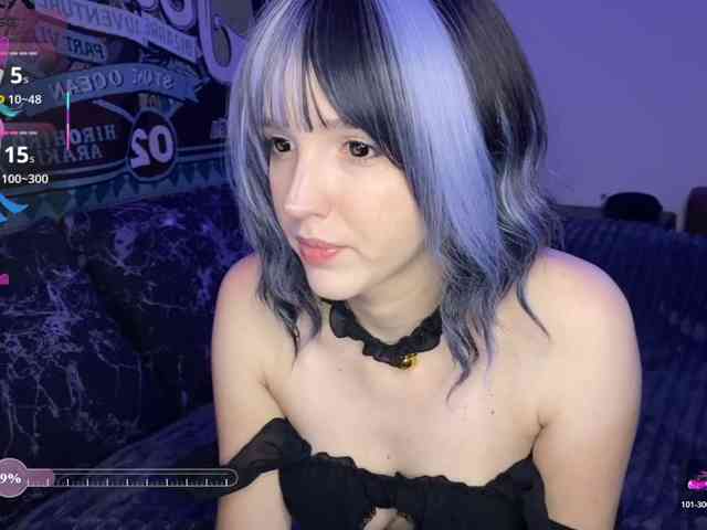 HeyNanna webcam