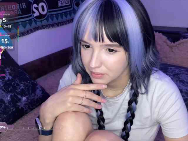 HeyNanna webcam