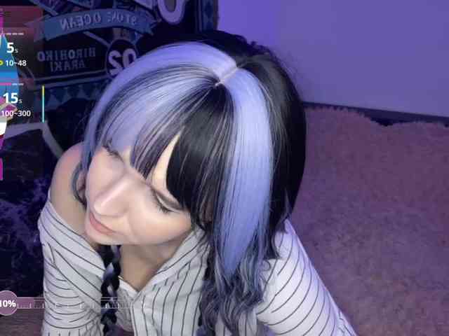 HeyNanna webcam