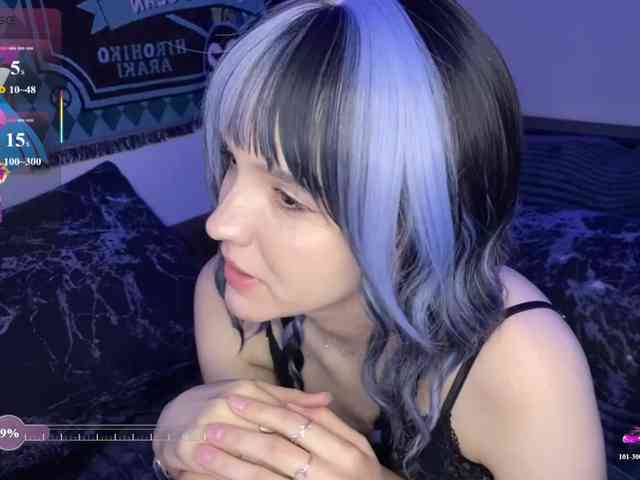 HeyNanna webcam
