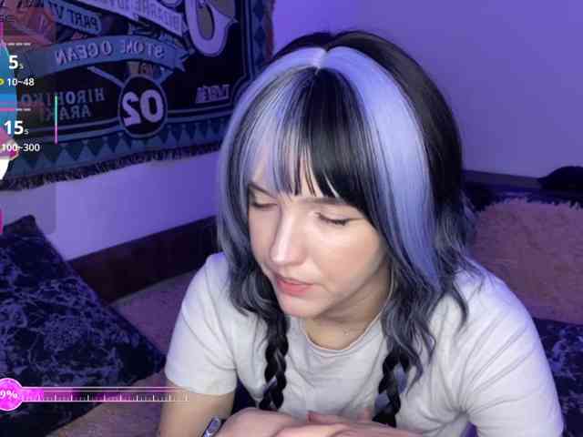 HeyNanna webcam