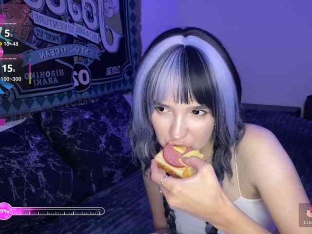 HeyNanna webcam