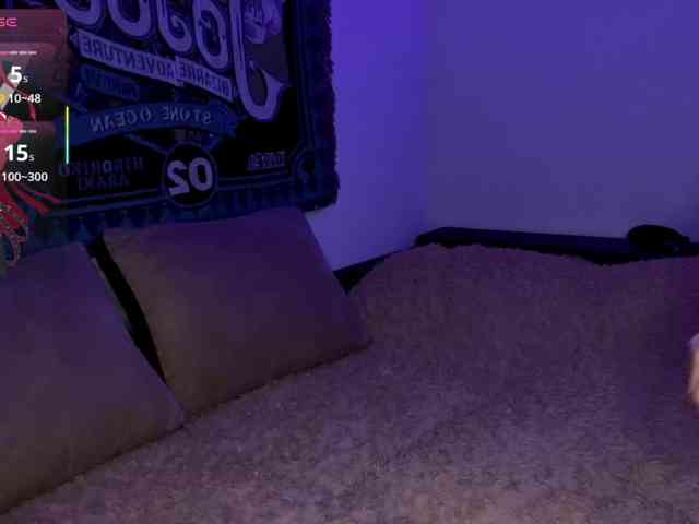 HeyNanna webcam
