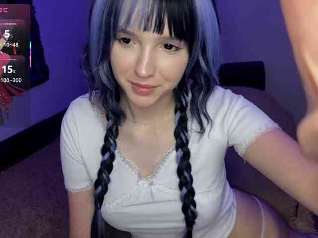 HeyNanna webcam