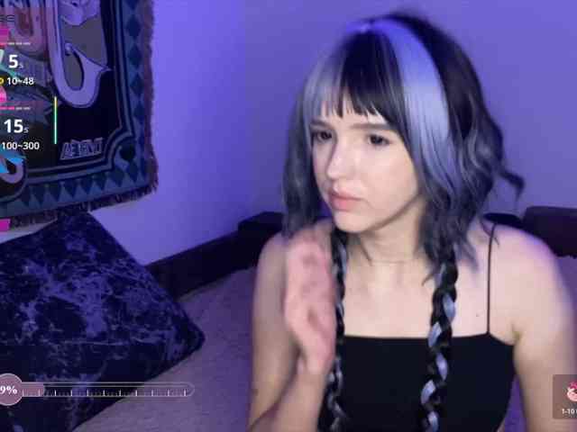 HeyNanna webcam