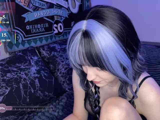 HeyNanna webcam