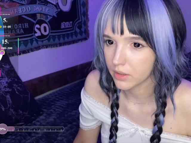 HeyNanna webcam