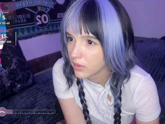 HeyNanna webcam